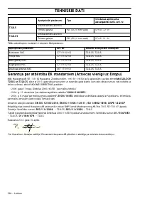 Страница 324