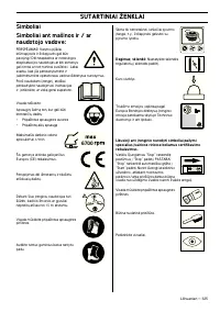 Страница 325
