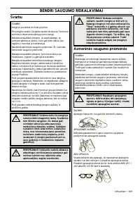 Страница 329