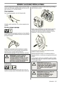 Страница 331