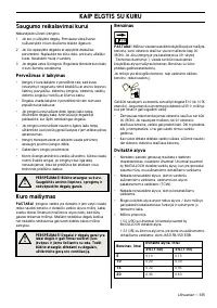 Страница 335