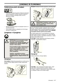 Страница 337