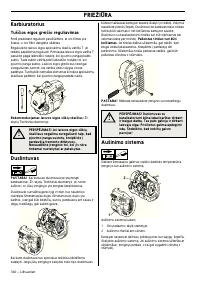 Страница 340