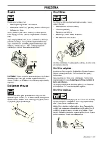 Страница 341