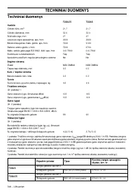 Страница 344