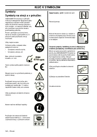 Страница 346