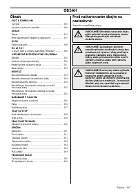 Страница 347