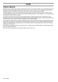 Страница 348