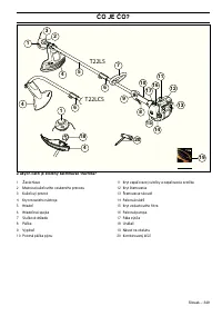 Страница 349