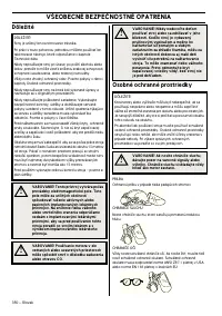 Страница 350