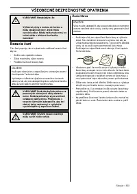 Страница 353