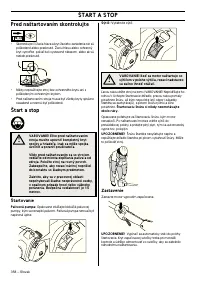 Страница 358