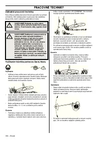 Страница 360