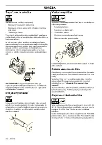 Страница 362