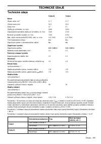 Страница 365