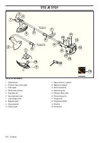 Страница 370