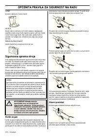 Страница 372