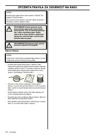 Страница 374