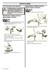 Страница 376