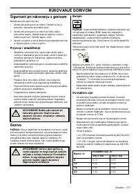 Страница 377