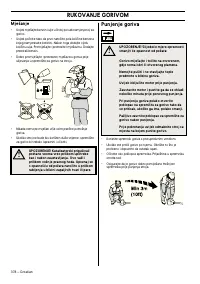 Страница 378