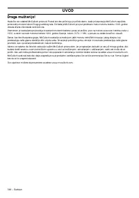 Страница 390