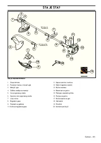 Страница 391