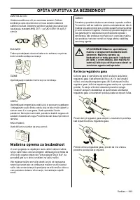 Страница 393