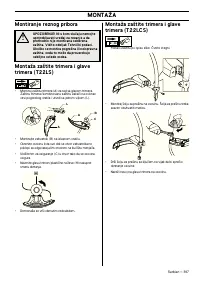 Страница 397