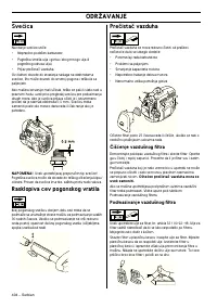 Страница 404