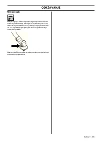 Страница 405