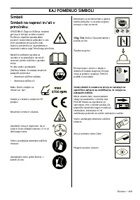 Страница 409