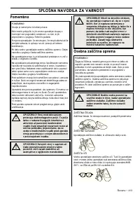 Страница 413