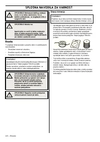 Страница 416