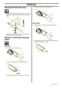 Страница 417