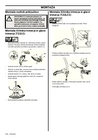 Страница 418
