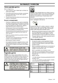 Страница 419