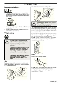 Страница 421
