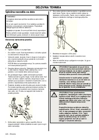 Страница 422