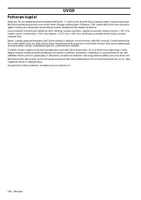 Страница 432