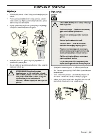 Страница 441