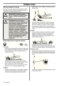 Страница 444