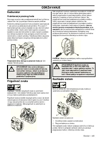Страница 445