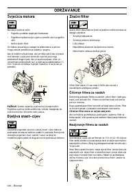Страница 446