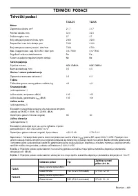 Страница 449