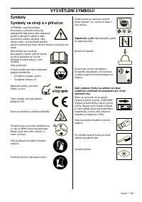 Страница 451