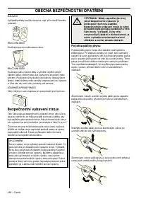 Страница 456