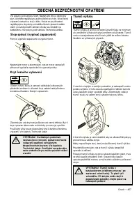 Страница 457