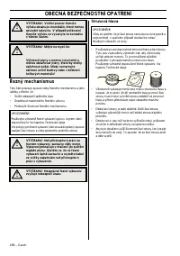 Страница 458