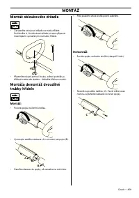 Страница 459